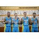 Федерация Баскетбола Украины